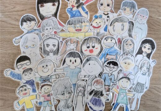 Flat Stanley Project