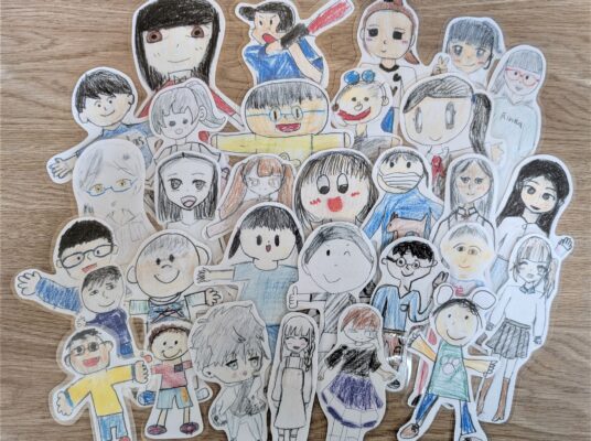 Flat Stanley Project