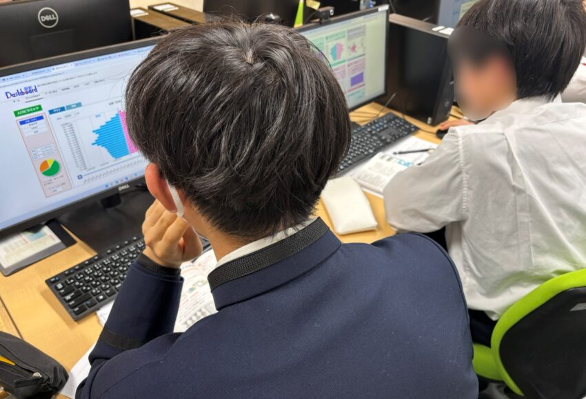 オープンデータの閲覧